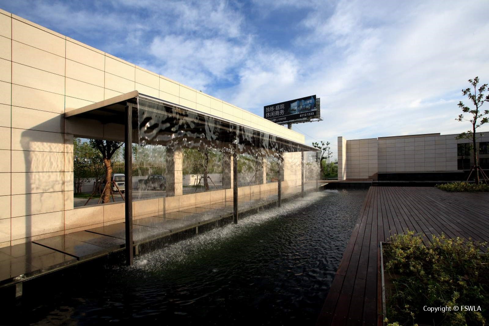 Shanghai Upside River Garden_04